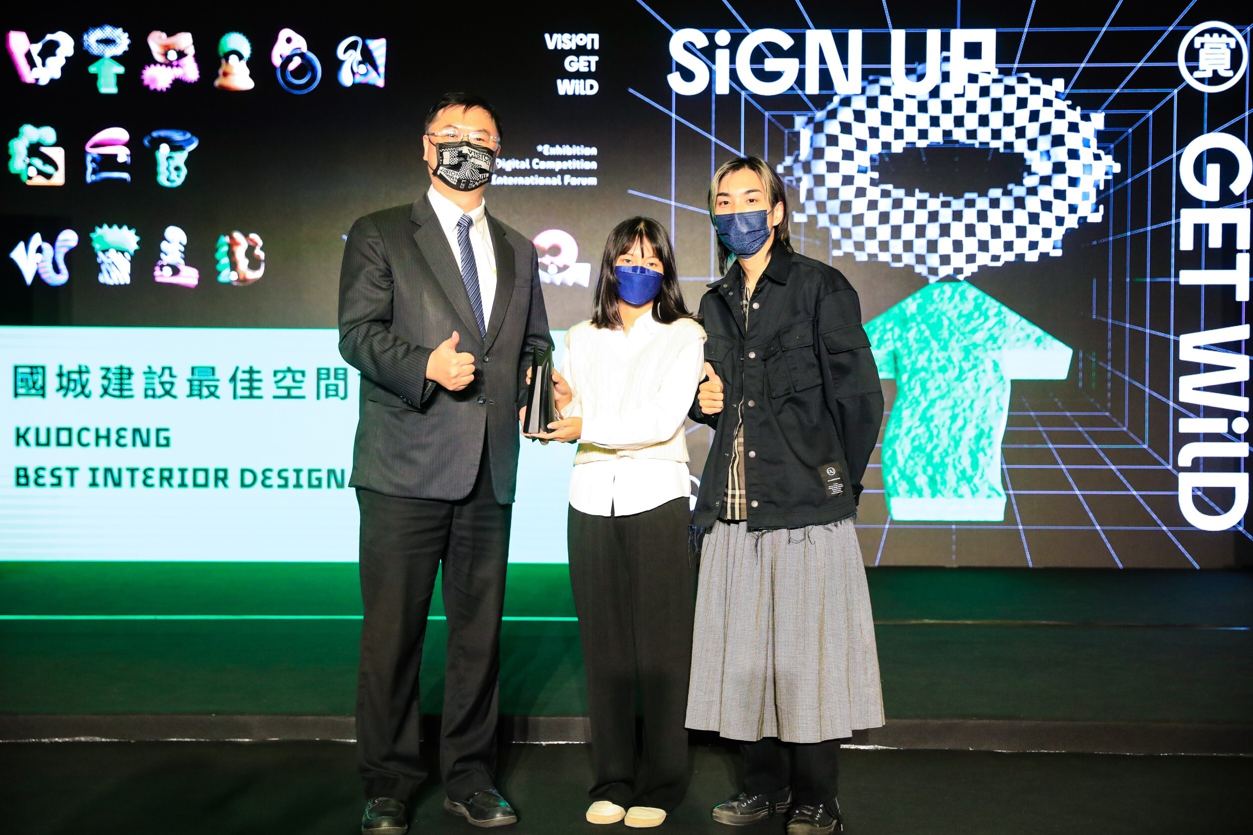 本校勇奪放視大賞最佳年度學校大獎、時尚系榮獲最佳空間設計獎