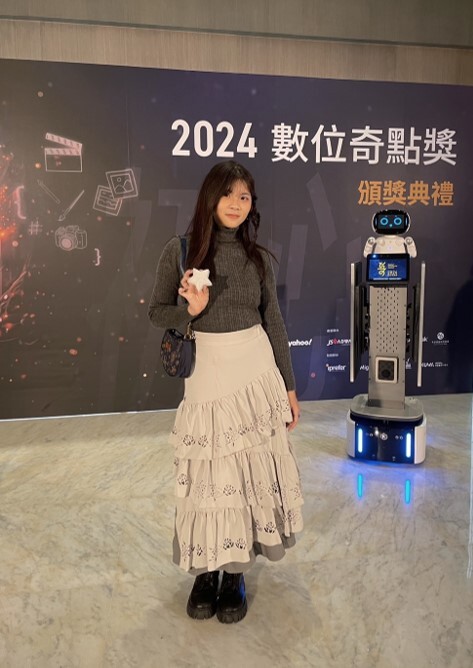 資設系丁盈瑄同學榮獲2024數位奇點獎優選圖片