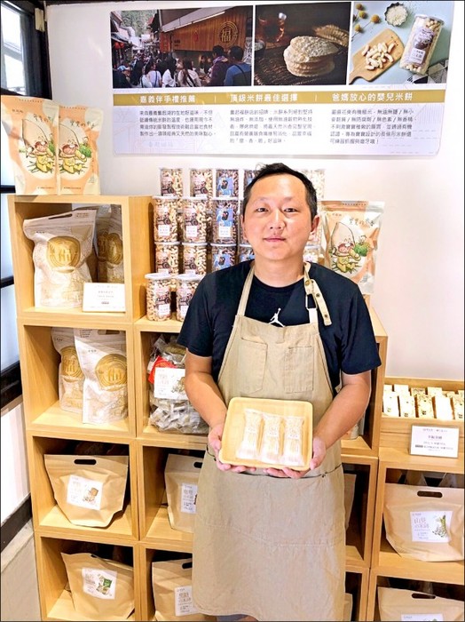 圖片說明