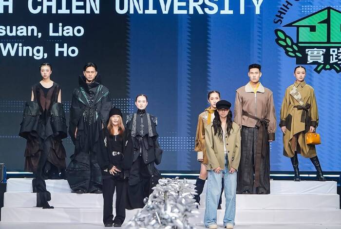 【時尚未來・設計為橋|Fashionology印尼】圖五圖片