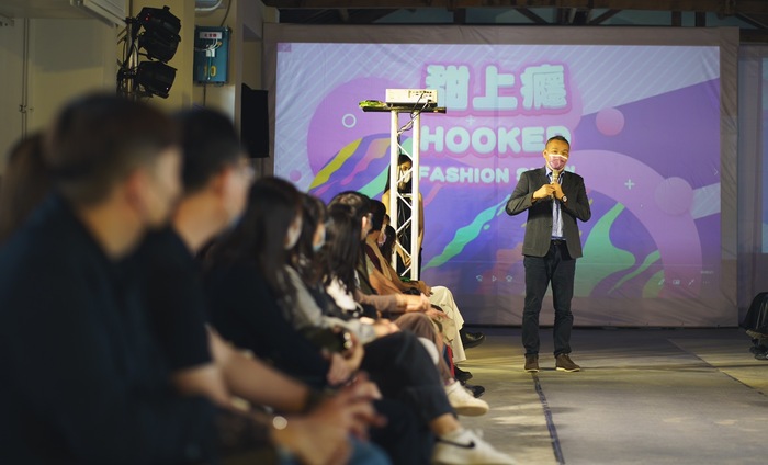 服飾設計與經營學系「甜上癮」Hooked服裝秀圖片