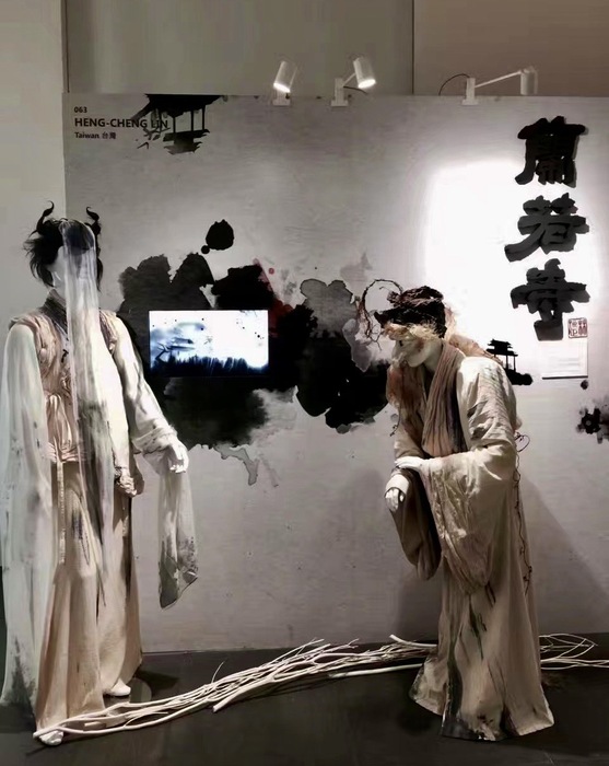 時尚系林恒正院長榮獲WSD2022世界劇場服裝設計銅獎