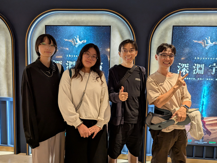 動畫學程參與獨立製片電影《深淵宇宙》圖片