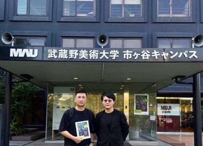 時尚設計學系張芳榜老師東京個展 展現東方神話與永續美學的視覺詩篇3圖片