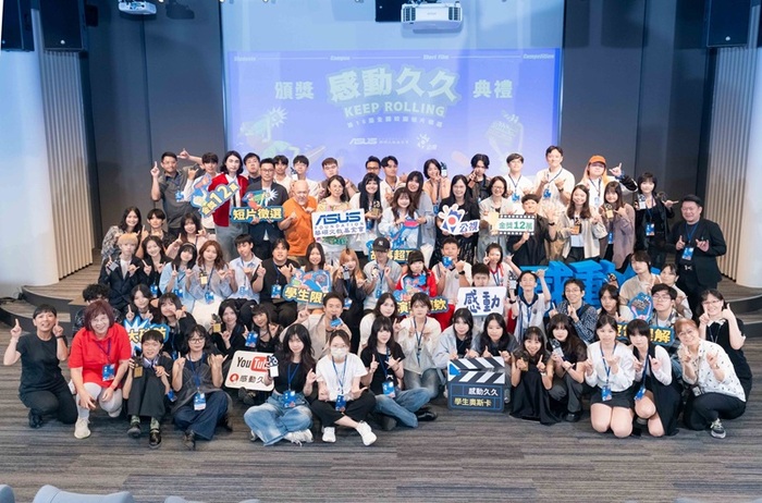 電腦動畫學程學生製作兩部動畫短片榮獲「第16屆感動久久全國校園短片徵選 」兩座獎項圖片