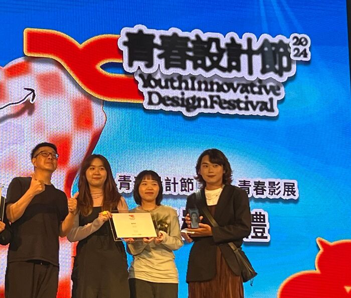 青春設計節，時尚系勇奪時尚設計類首獎圖片